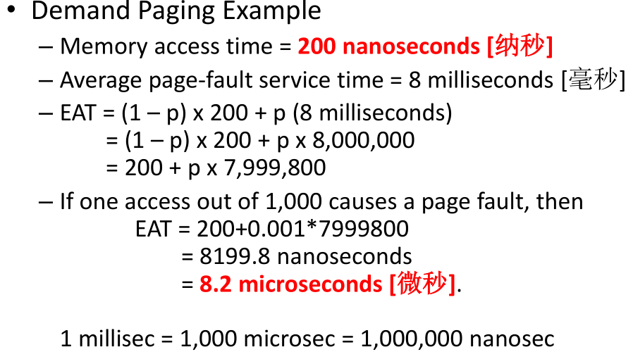 image-20230512143833180
